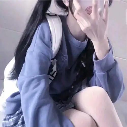 优质混网女头部位