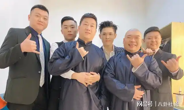 德云社张霄白晒美食照粉丝却纷纷喊话花魁关九海蒙蒙真难