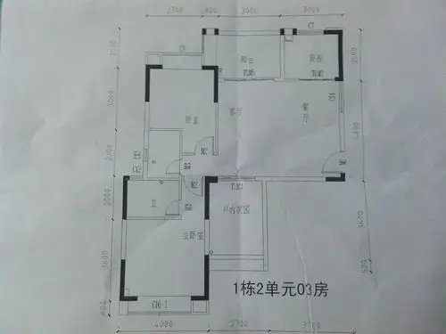 求一般家庭装修设计方案!