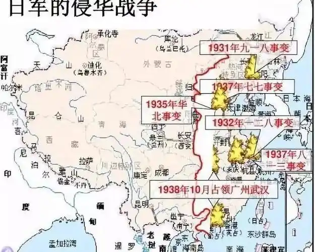 尽管日本侵华伤害了美国的在华利益,但为了避免卷入战争,英美对日本也