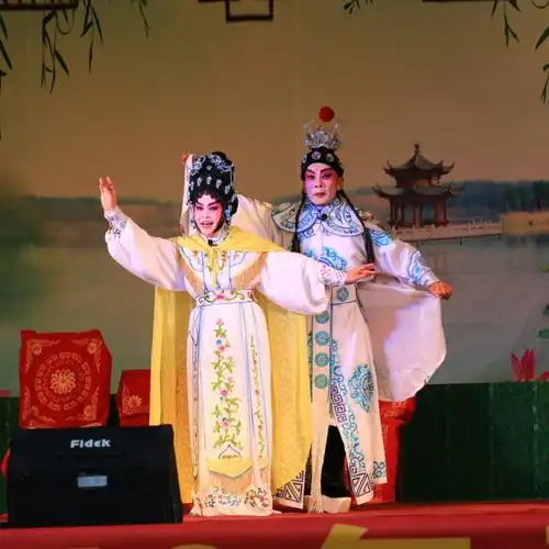 粤曲 梅开二度之送别【蝶舞清风制作】