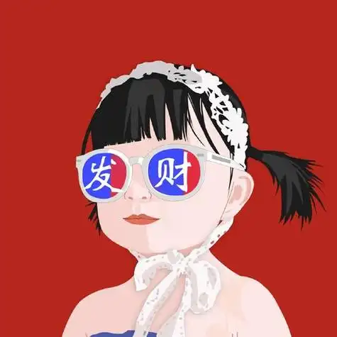 适合女人的发财头像 红色发财头像女 - 微信头像 - 说说体