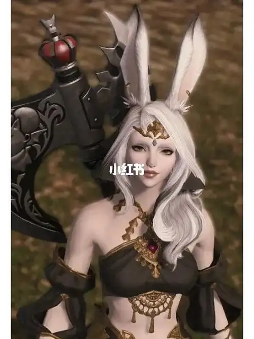 ff14兔娘嘿嘿麦外敷050505