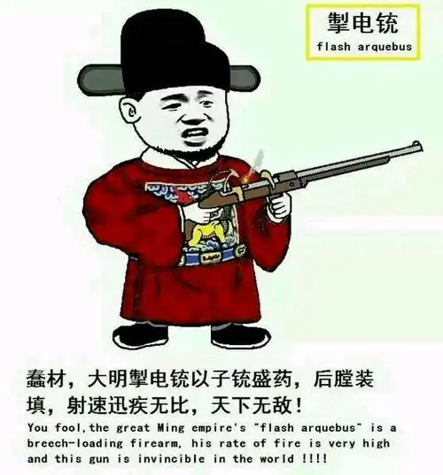 一堆比较有意思的表情包