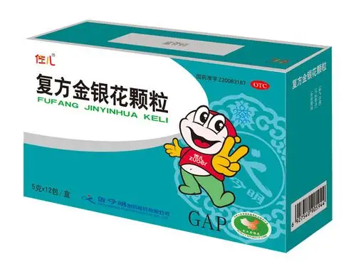 儿童复方金银花颗粒12袋