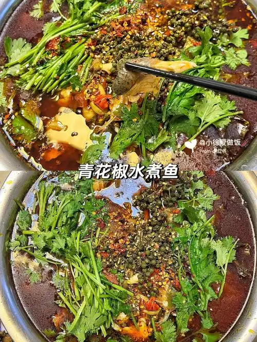 青花椒水煮鱼的家常做法来啦,绝啦绝啦食材95用料花鲢,血旺,冬瓜