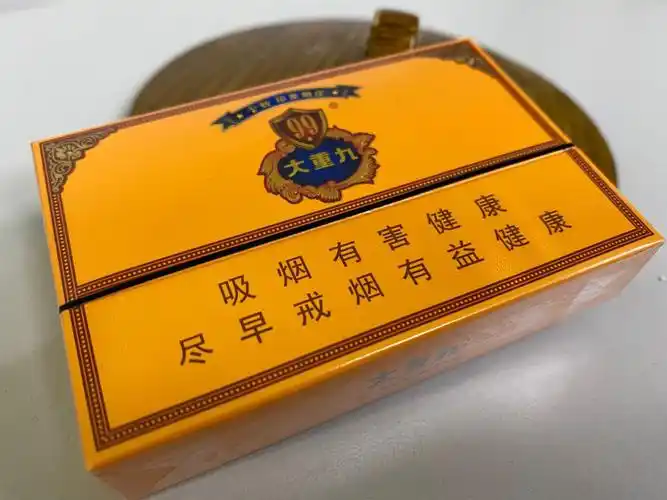 高端香烟排行榜前十名中国最贵十大名烟