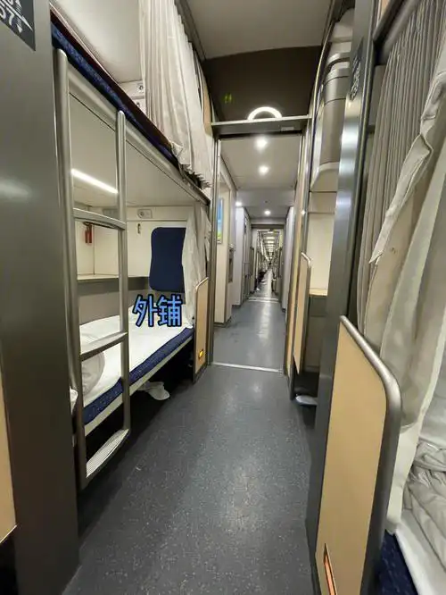 d939动卧内部细节图