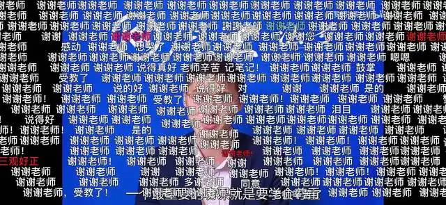 今年3月,韩国"n号房"事件曝光后,罗翔专门录了视频,这次他表情严肃,"