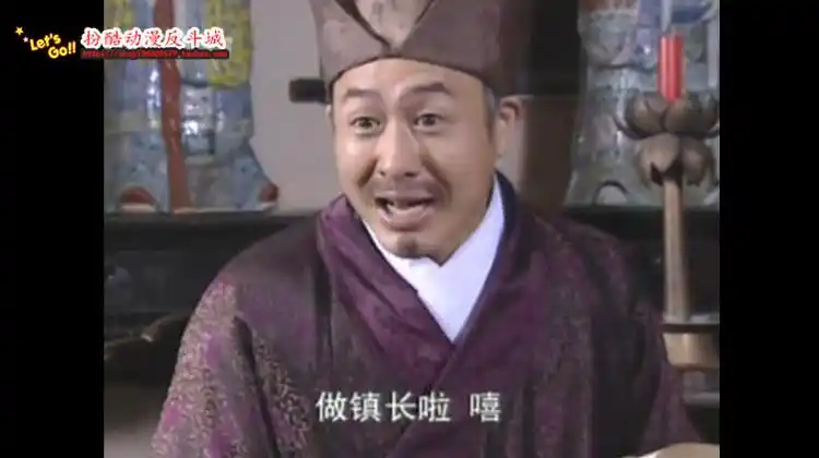 乐酷海报【cn】[乘龙怪婿][全4部/张颂文/刘汗/李富贵/粤/中]d25