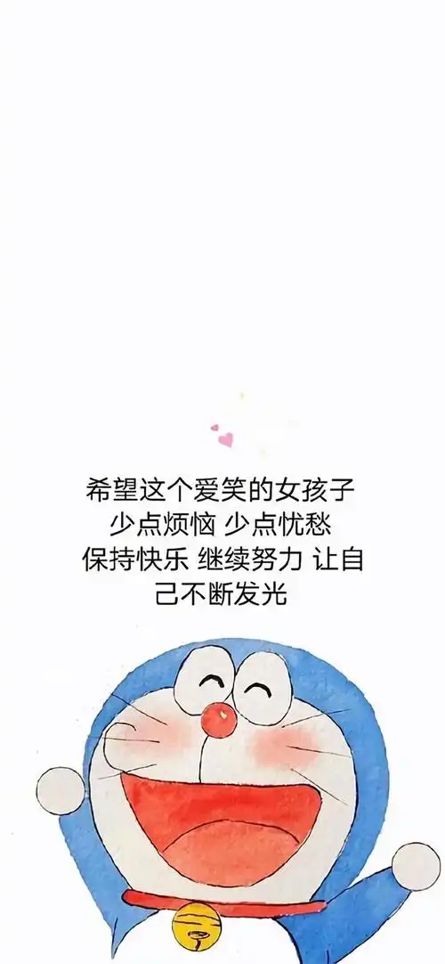 抖音视频后面背景图 抖音视频中间加照片