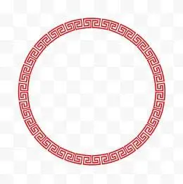 回字纹图片免费下载-回字纹素材-回字纹png素材-回字纹透明免抠素材3