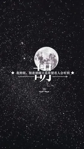 去哪能找到类似这种的头像