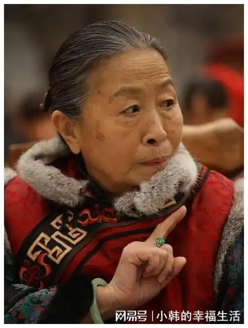 丑娘张少华:去世之后,丈夫在悲痛中坚强,孙女曾是她的骄傲