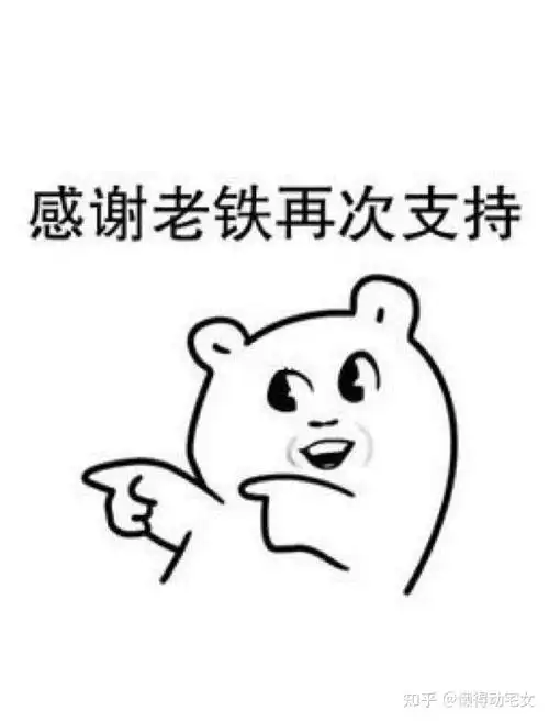 五,智能马桶的安装注意事项有哪些?