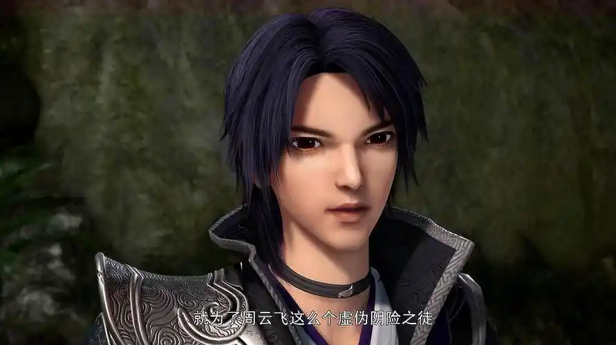 《万界仙踪》精彩片段赏析,少年不畏艰险逆天改命