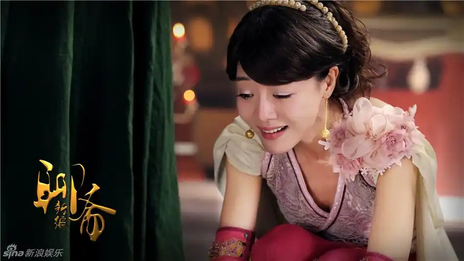 聊斋新编之夜叉国,花姑子