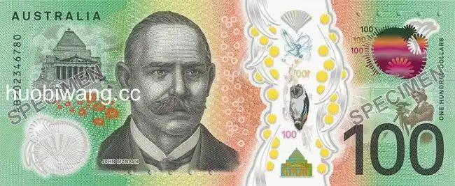 澳大利亚100澳元 2020