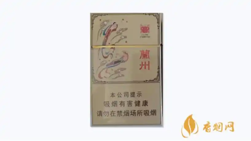 兰州心如意硬盒价格表和图片2021大全兰州心如意硬盒价格是多少