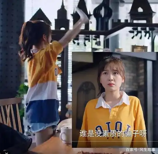 《下一站是幸福》蔡敏敏超全"炸街穿搭"来啦!多图预警