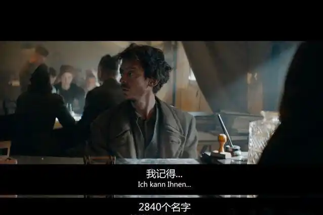 影评波斯语课告诉我们会一门外语能救命