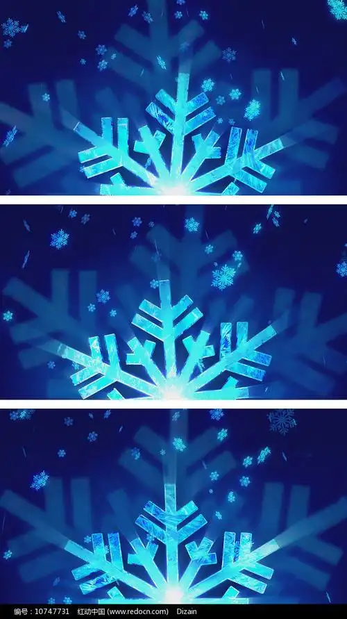 冰雪奇缘圣诞节蓝色雪花视频素材