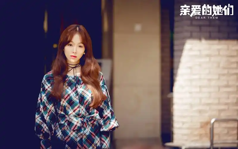 《亲爱的她们》姜妍剧中饰演的谁?