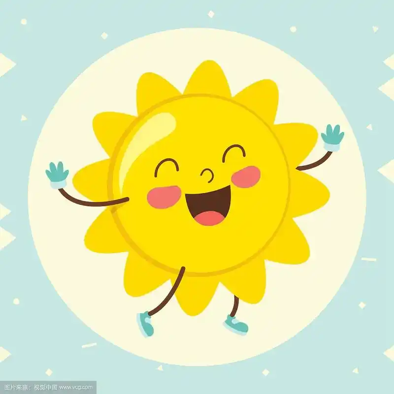 卡通的太阳
