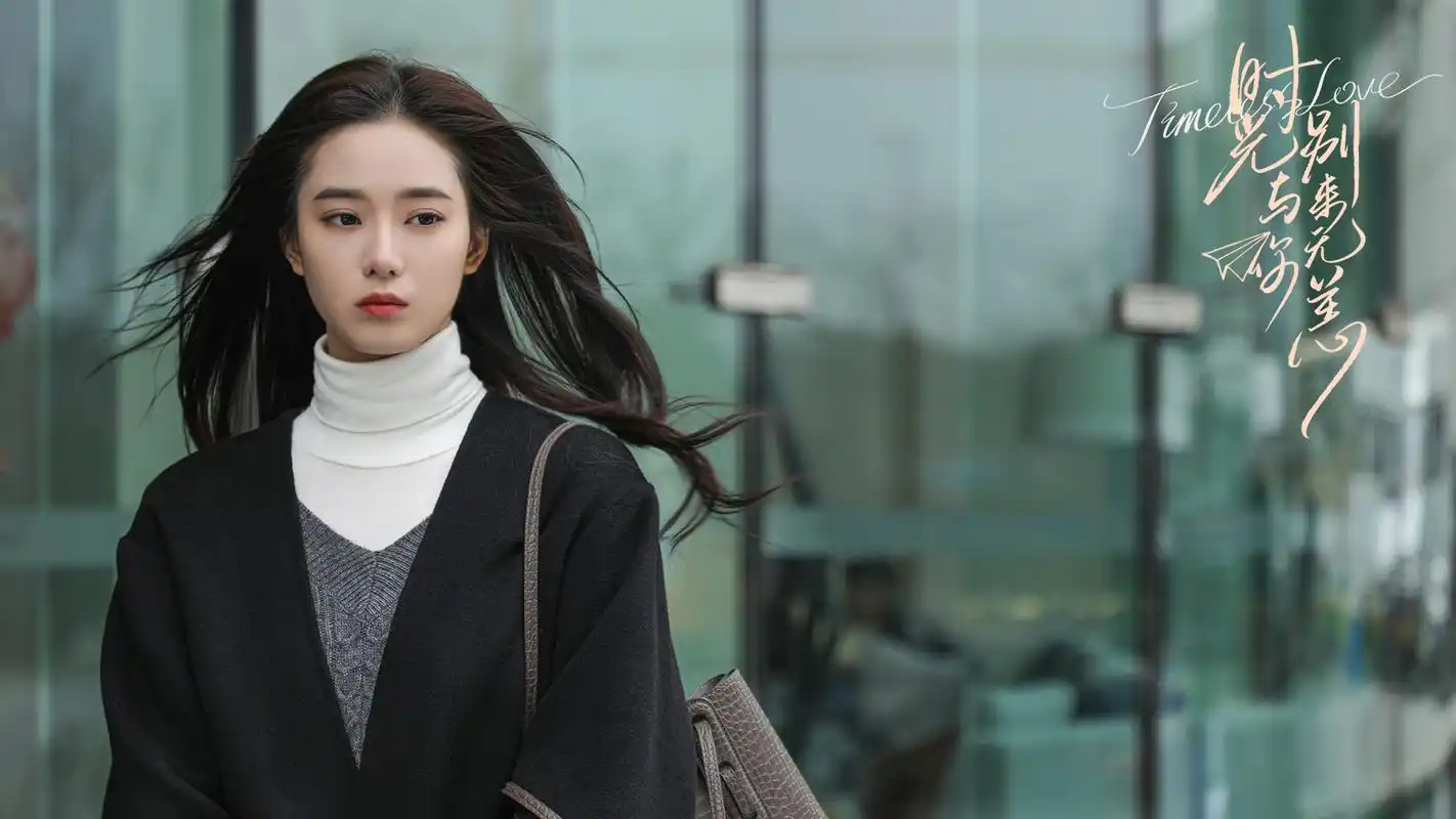 《时光与你别来无恙》定档7月26日 陈宥维徐艺洋姐弟恋甜蜜升温__凤凰