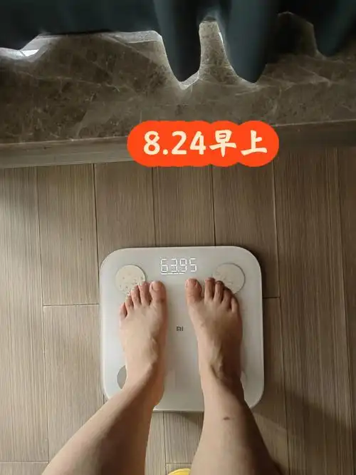 130斤女胖纸记录日常