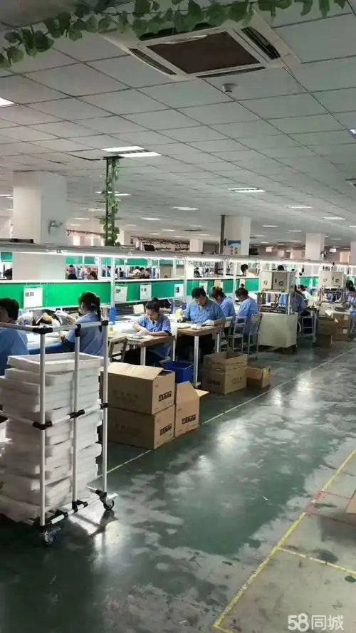 华硕科技(苏州)有限公司