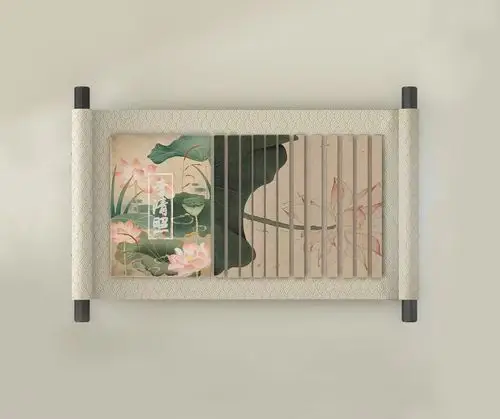 书籍装帧旋风装《李清照词.传记》