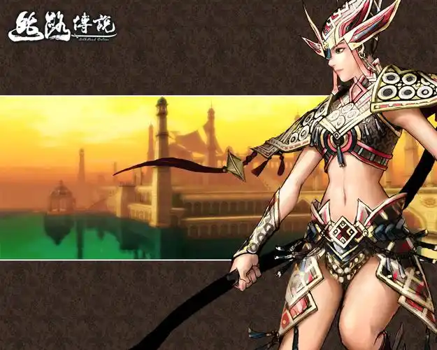 《丝路传说》游戏壁纸1