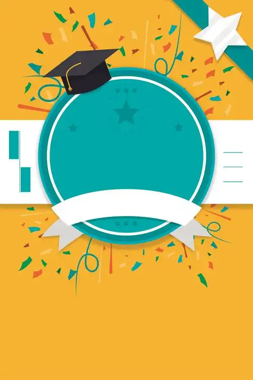 16教育主题竖版海报封面背景模板psd分层教学设计素材高清背景图