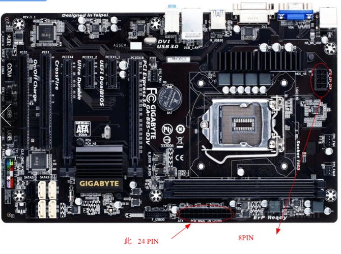 技嘉b85-d3v主板电源线怎么安装