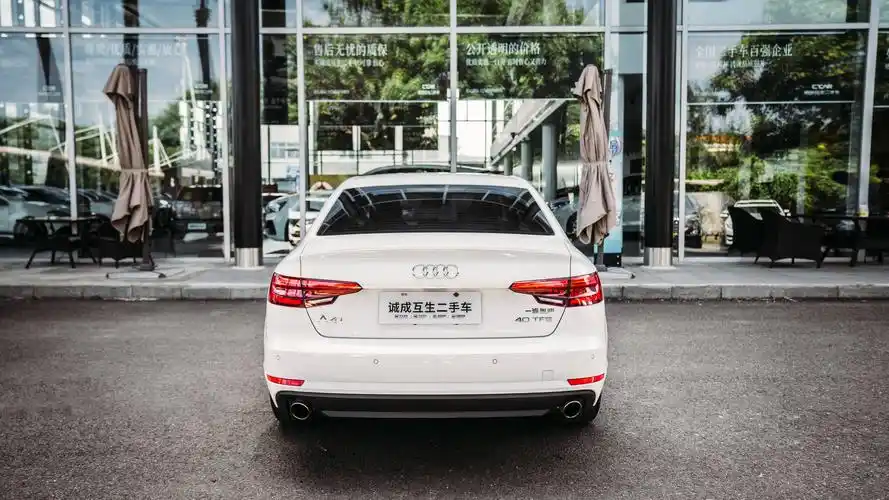 灯厂出品够赞你还不来捡漏奥迪a4l40tfsi时尚型