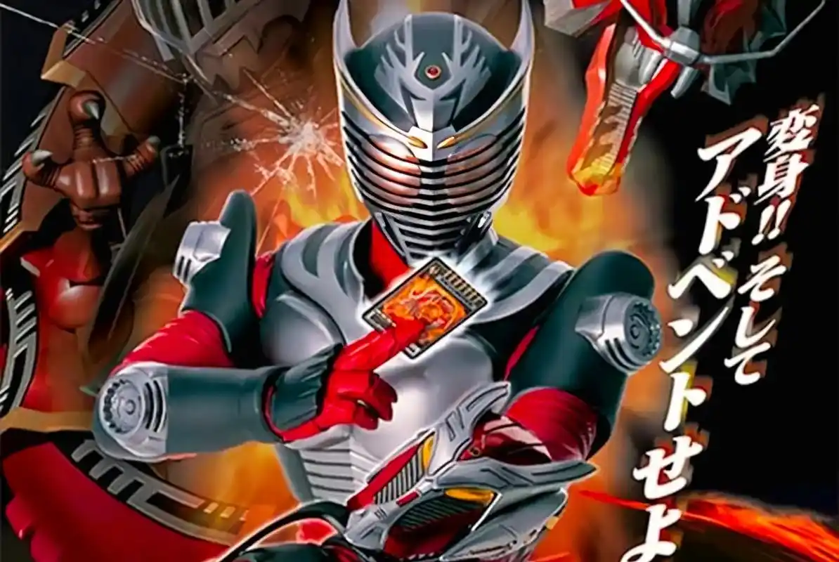 假面骑士龙骑壁纸.#壁纸 #假面骑士龙骑  - 抖音