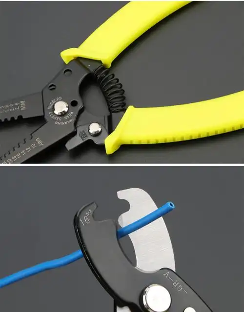 剥线钳多功能电工扒皮拨线钳光钎剥皮剪阿斯卡利电缆剪扒线压线钳子