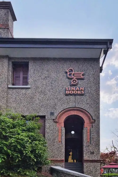 2018思南公馆_旅游攻略_门票_地址_游记点评,上海旅游景点推荐 - 去