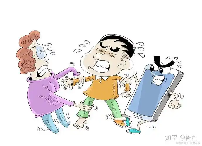 网络游戏五大危害严重影响青少年身心健康