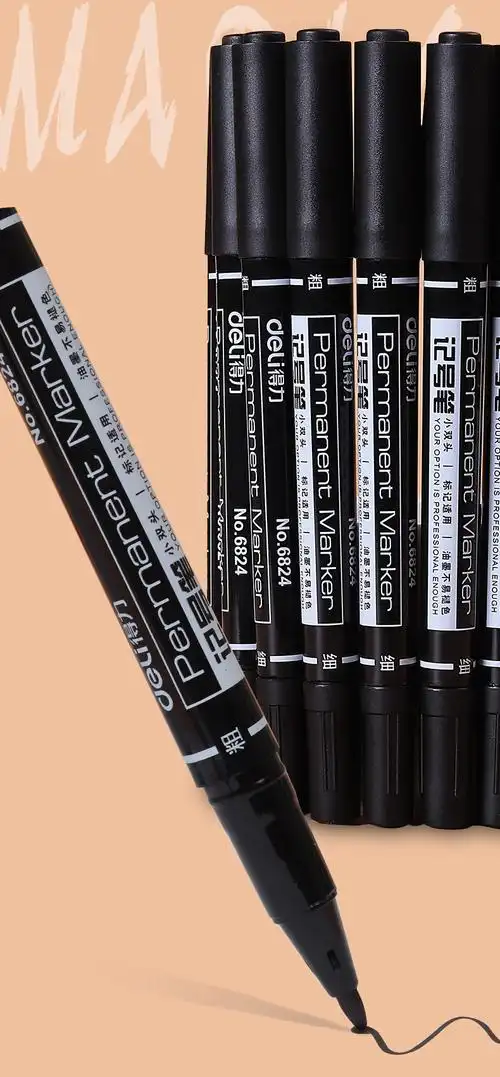 得力6824 6881双头记号黑色笔勾线笔光盘笔小双头油性记号笔单头