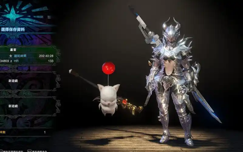 mhw怪物猎人世界分享一套真正的龙骑士套配装能让你骑不上龙也能让你