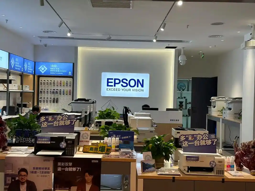 爱普生使用感受.受口罩影响,打印东西找打印店太费劲了,打印机 - 抖音