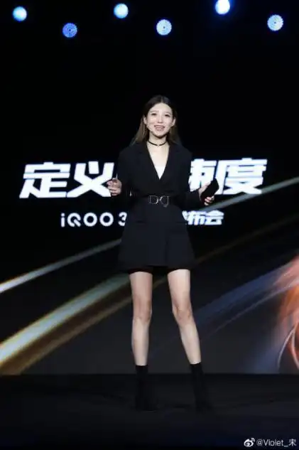 在iqoo7发布会上,除了看"宋大腿",更应该关注辣个男人!