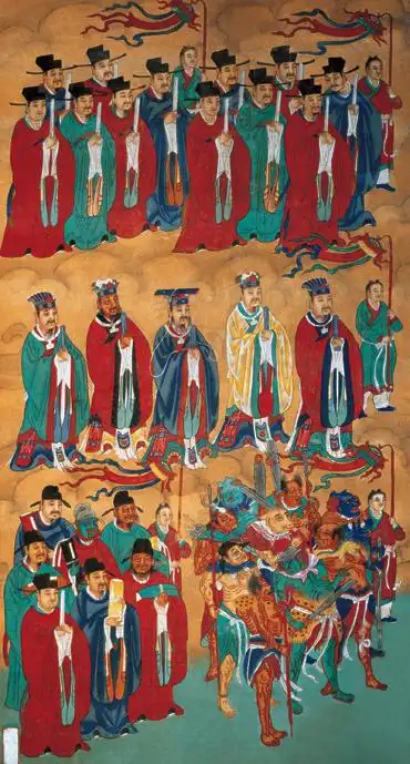 地府神职(左十)