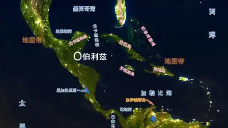 邻国人口众多,伯利兹为何只有40万?