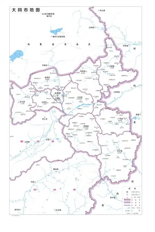 大同市标准地图