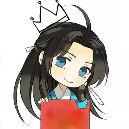 我的男票是锦衣卫头像