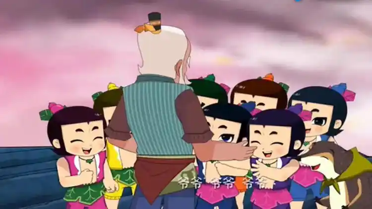 新葫芦娃:大结局:七兄弟打败金翅雕,人间重现光明