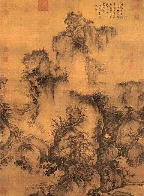 李成作品《寒林平野图》李成作品《茂林远岫图》